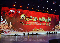 OPPO2015营销系统圣延晚会